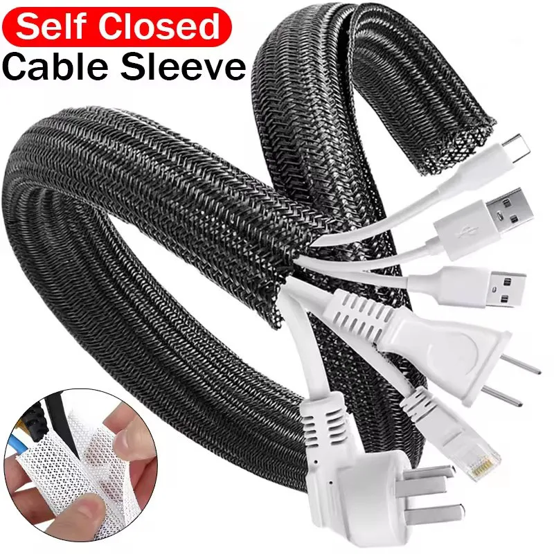 

Защитная оплетка для кабеля самозакрывающаяся 1-5 м, из ПЭТ, расширяемая, для автоматического управления линиями, гибкая, разъемная, трубчатая