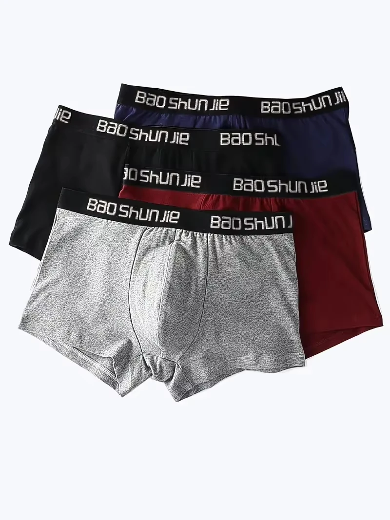 Thumbnail 2 - #45 Trending Cotton Boxer Shorts Right Now