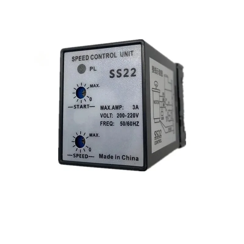 Supply split motor SS-22 SS-32 motor governor motor governor, wattage additional