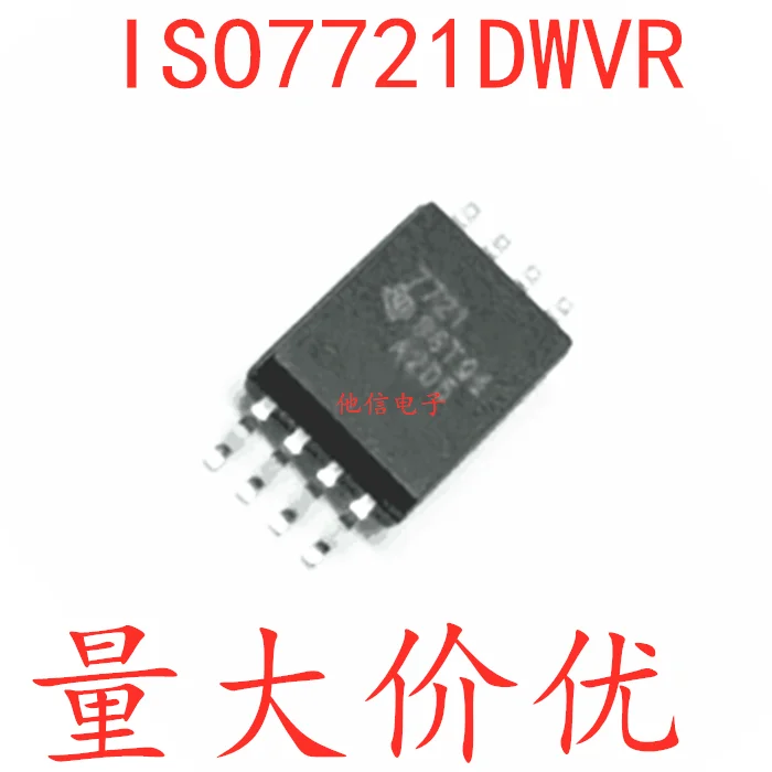 free shipping   ISO7721DWVR  SOP8     10PCS