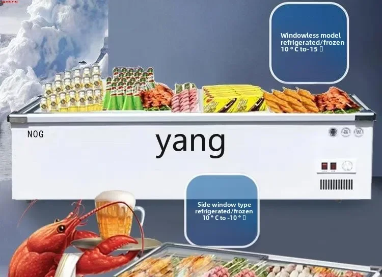 CX mobile stall freezer desktop horizontal freezing and refrigeration display fresh-keeping cabinet ice powder stall 5