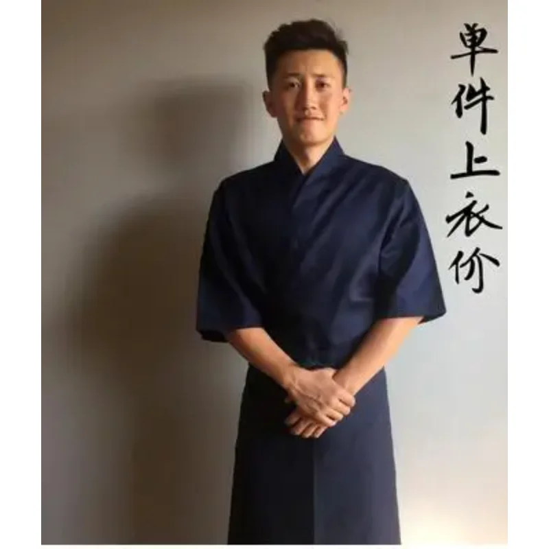 Chef Uniform Japanese Cuisine Jacket Sushi Shirt Spring Kimono Restaurant Cook Men Tops Work