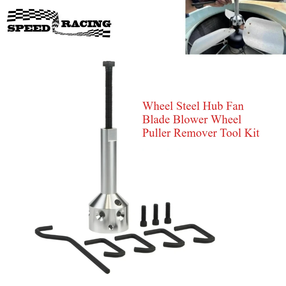 

Wheel Steel Hub Fan Blade Blower Wheel Puller Remover Tool Kit for 5/8" Belt Drive and 1/2" or Less Direct Drive Motor Shafts