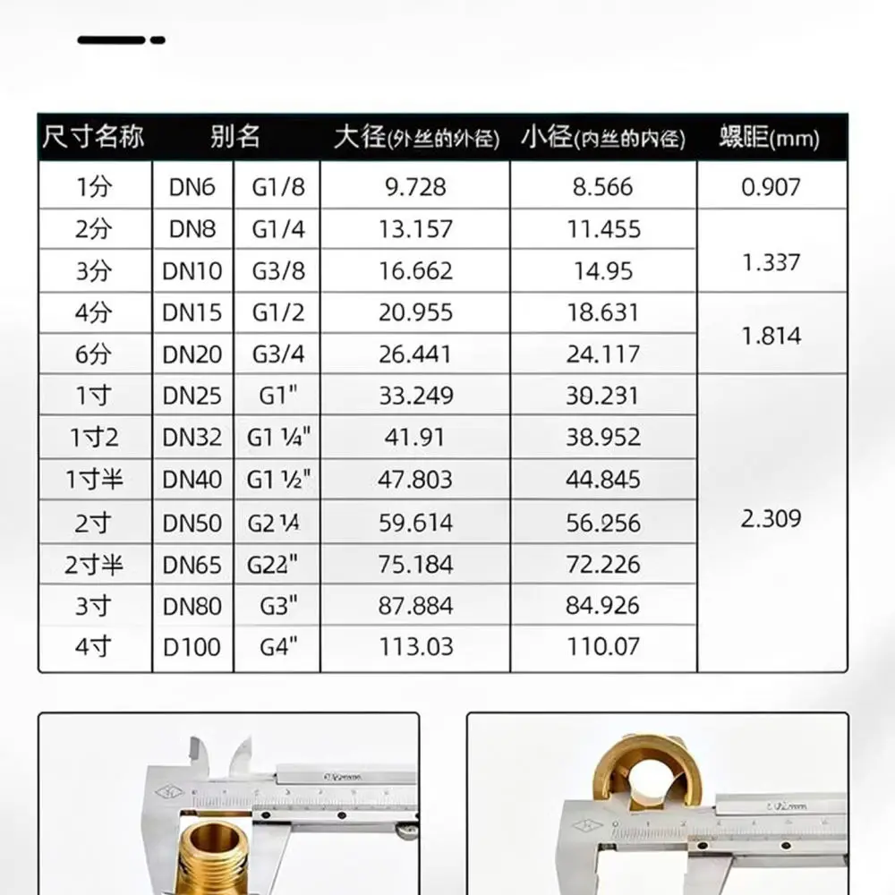 Durable Brass Pex Alum Pipe Valve For For Baizhan Manifold Connector Reliable Plumbing Shutoff Hardware Replacement Tool