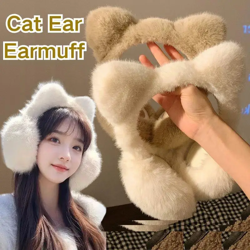 2026 милые наушники с изображением кота