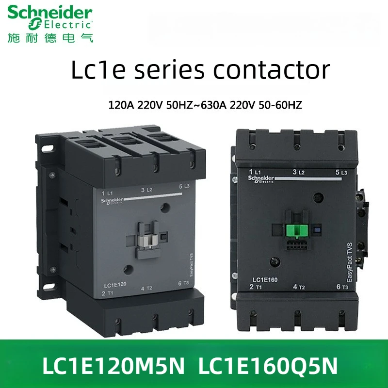 

Schneider Electric AC Contactor LC1E120M5N 120A - 630A 220V High - Current LC1E160Q5N 380v Large Current Schneider Contactor