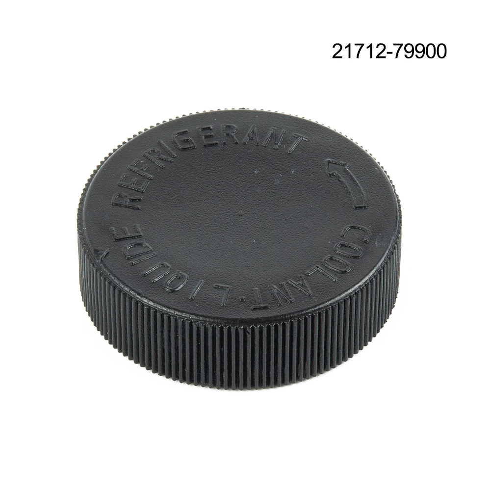 ReserA de desbordamiento de refrigerante, reemplazo perfecto del mercado de accesorios, tanque de tapa negra para Nissan para Infiniti 21712-79900, 2222222222222222voir