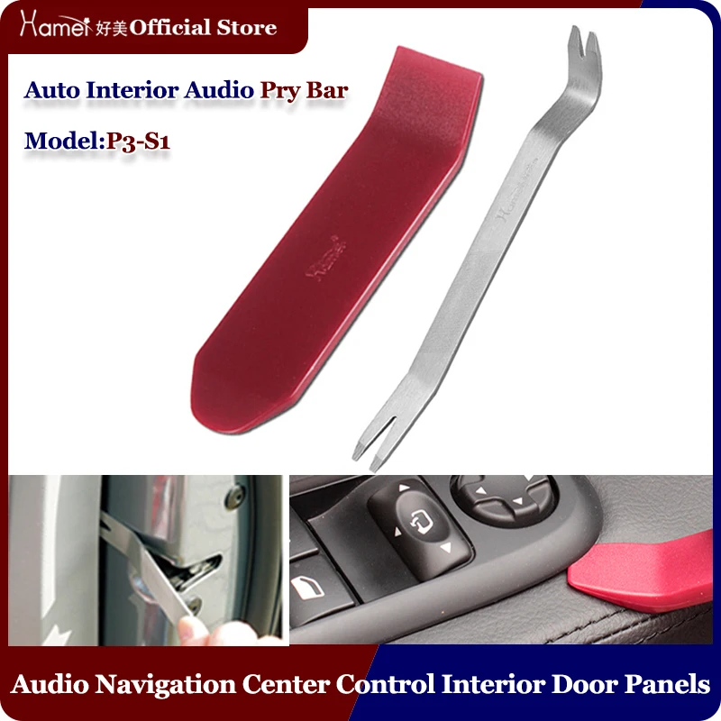 

Car Door Clip Panel Trim Removal Tools Kit Hand Disassembly Audio Trim Dashboard Pry Plate For Honda Audi Quattro A3 A4 A6 A5