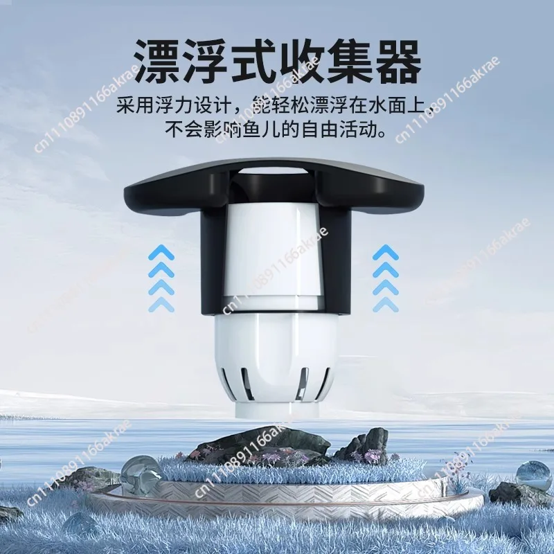 for Koi fish pond leaves garbage collection skimmer surface floating filter fish pond
