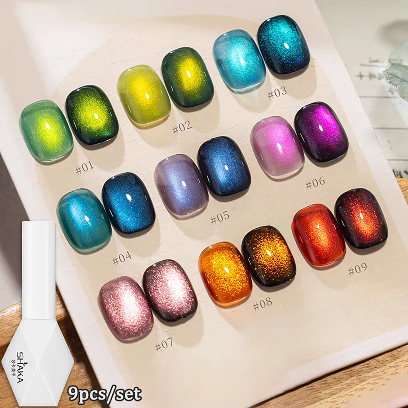 1pcs WS Autumn Winter Nails Blue Red Glass Bead Cat Eye Gel Nail Polish 2025 Super Flash Crystal Cat Eye Nail Halloween Nails