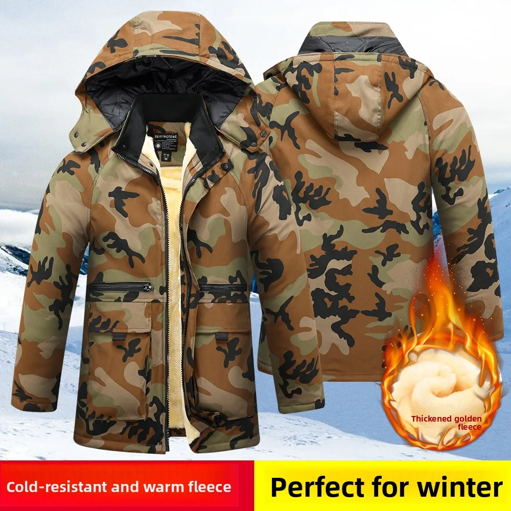 

Thickened Fleece Lined Pure Cotton Workwear Men's Cold Resistant Labor Protection Camouflage Cotton Jacket for Cold Storage