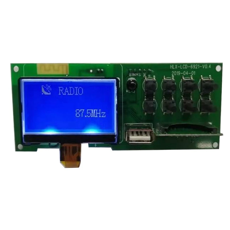 Wireless Bluetooth5.0 MP3 Decoder Board 12V with LCD Lyrics Display Audio Accessories and Remote Control