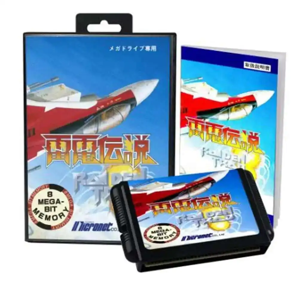 Raiden Trad Raiden Densetsu مع صندوق ودليل لخرطوشة ألعاب Sega MD 16 بت نظام Megadrive Genesis