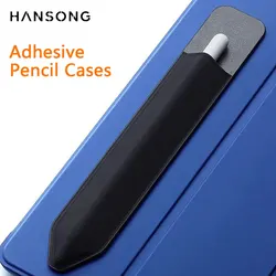 Adhesive Pencil Cases for Apple Pencil 2 1 Stick Holder for IPad Pencil Cover Tablet Touch Stylus Pouch Bag Sleeve Stylus Holder