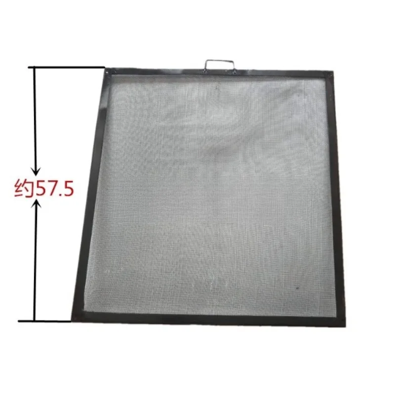 Radiator Guard Dust Screen for Dongfanghong for Foton Lovol Oubao Tractor Parts
