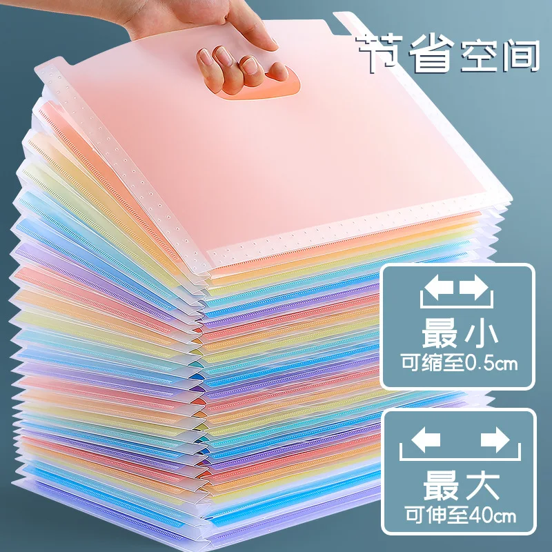 A4 Letter Rainbow Multi Layer Vertical Storage File Holder 25layers Store 2000 Sheets For School Office Paper Storage Organizer