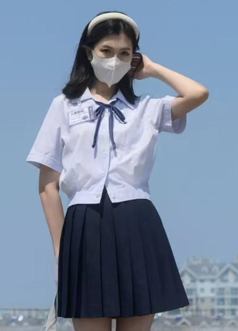 

Anime Cosplay Academy Uniform Skirt Outfit, Japanese Style, Suitable for Daily Wear