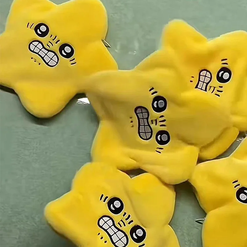 

Cute Yellow Angry Moving Jumping Stars Plush Toy Pentagonal Heart Expression Soft Kawaii Fun Gift for Kids And Adults