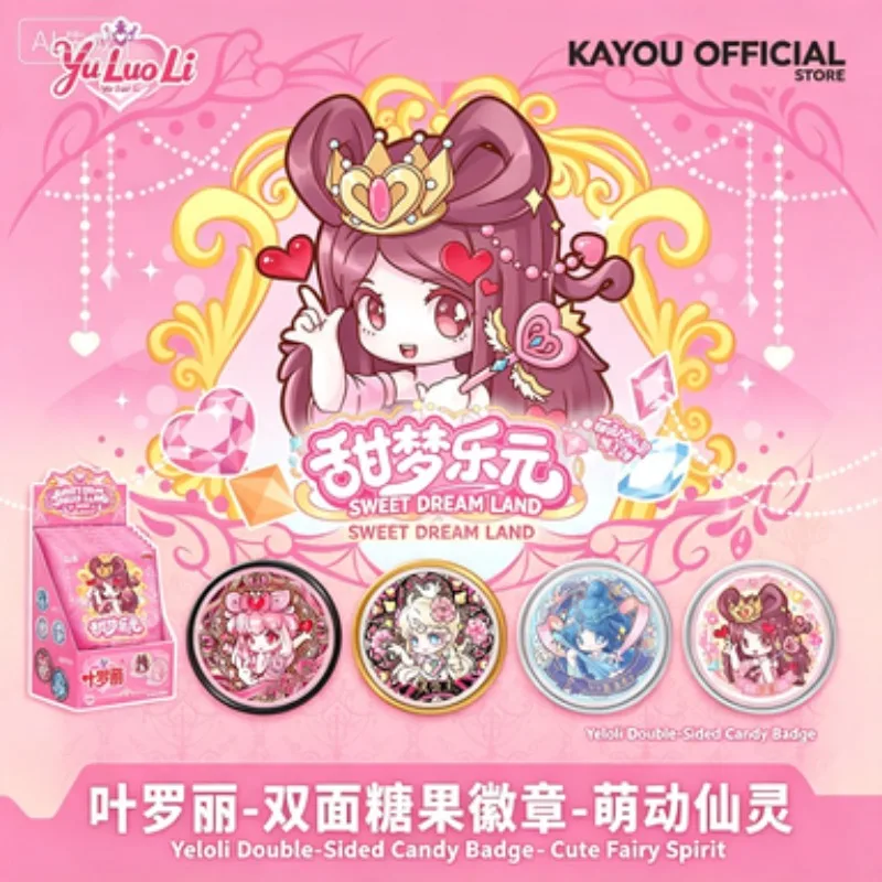 KAYOU Yeloli Sweet Dream Land Double Sided Candy Badge Cute Fairy Spirit Anime Collectible Character Lapel Pin Gift for Girls