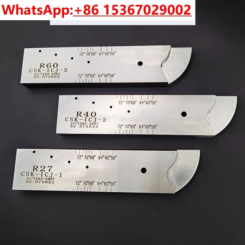 CSK-ICJ Test Block …