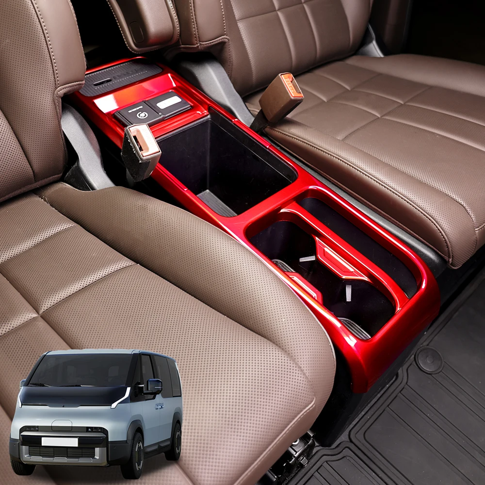 

1PCS For Kia PV5 2025-2026 Left-hand Drive Car Central Control Panel Gear Lever Style Frame Protective Covers ABS Material
