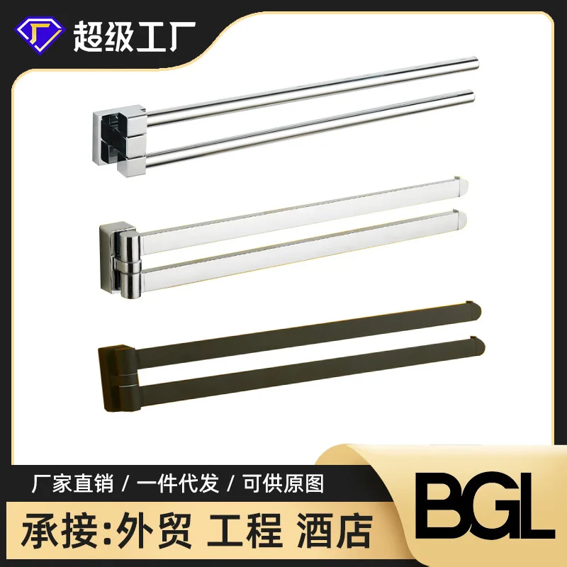 

Nordic Style 304 Stainless Steel Rotating Towel Rack 6MM Drilling Installation Bathroom Double Pole Towel Bars