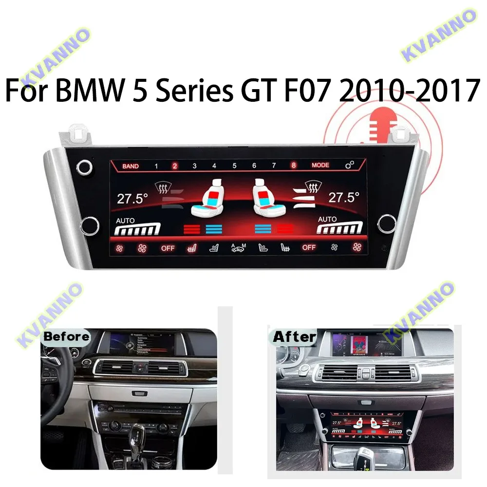 10.25-inch Automotive Air Conditioning Control Panel For BMW 5 Series GT F07 2010-2017 Supporting 3 UI Themes