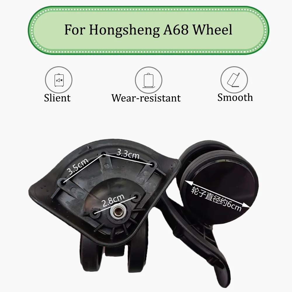 For Hongsheng A68 Universal Wheel Trolley Case Wheel Replacement Luggage Pulley Sliding Casters Slient Wear-resistant Repair