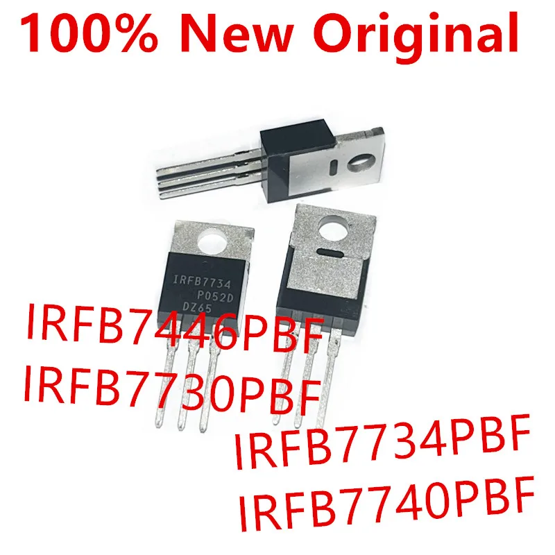 10piece  IRFB7730PBF 、IRFB7734PBF 、IRFB7740PBF 、IRFB7446PBF  New Trans MOSFET N-CH  IRFB7446 、IRFB7730 、IRFB7734 、IRFB7740