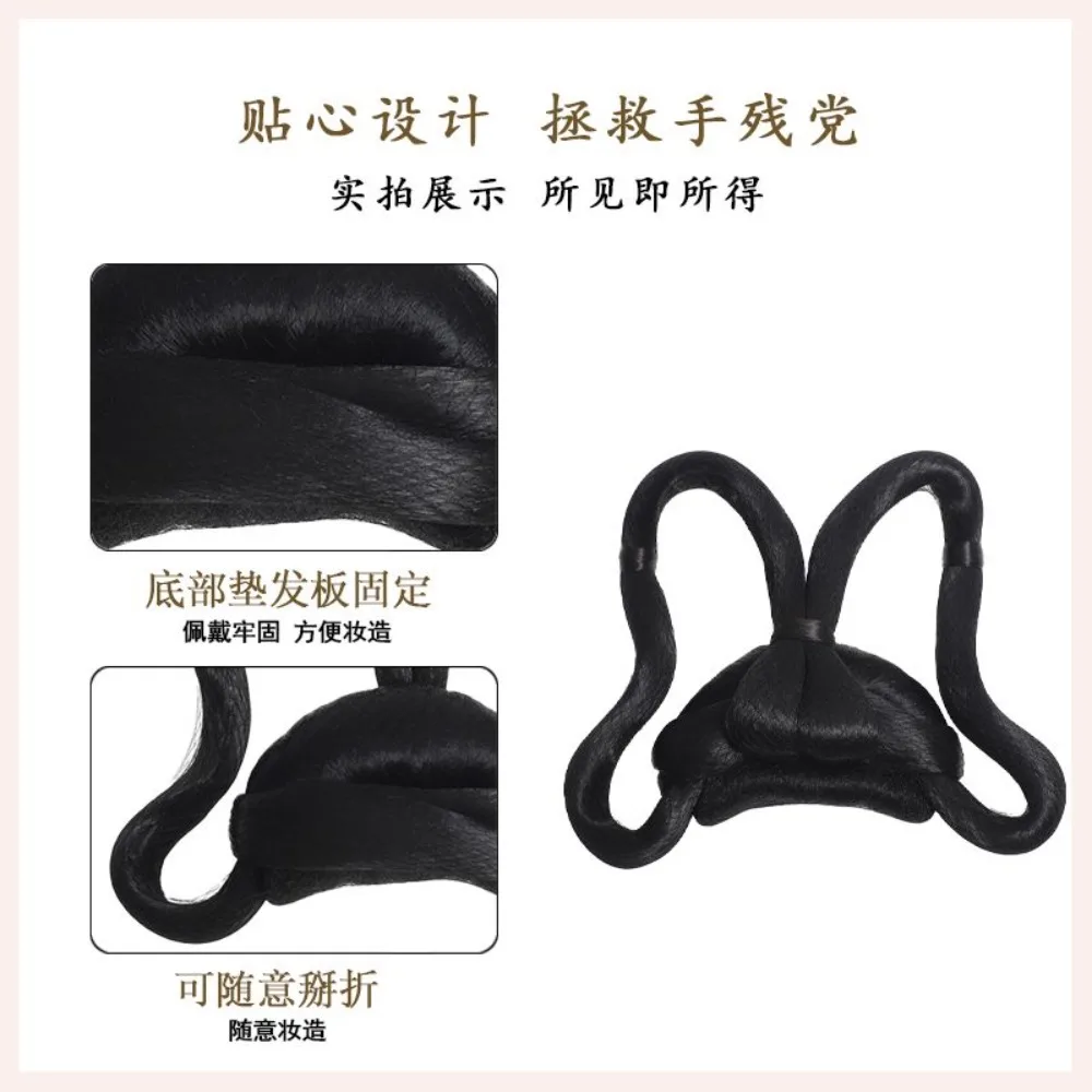 唐王朝スタイルのオールインワン漢服おだんごヘア - 簡単なスタイリング、女性のコスプレやパフォーマンス用の調節可能なおだんごヘア