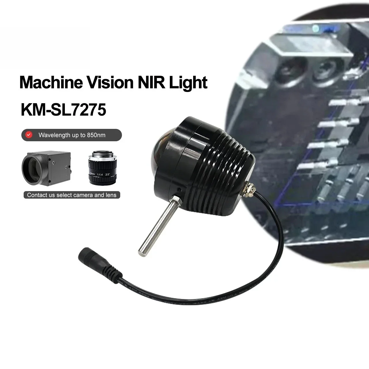 HIFLY 10W Durable Near    Illumination Industrial NIR Imaging Solutions   hine Vision Light