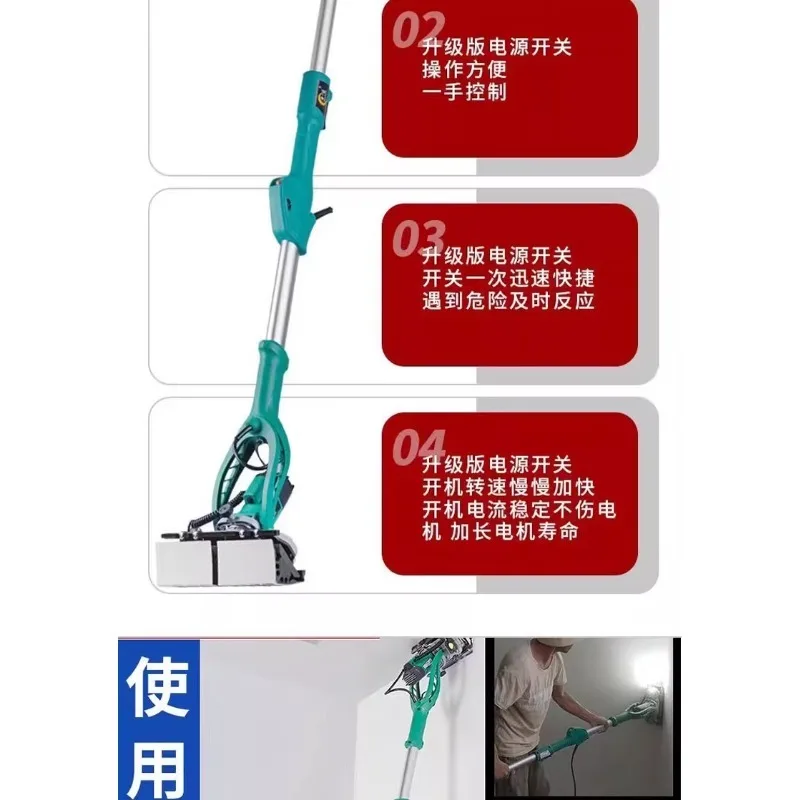 Variable Speed Drywall Corner Sander Long-Reach Triangle Grinder with Handle for Wall Polishing