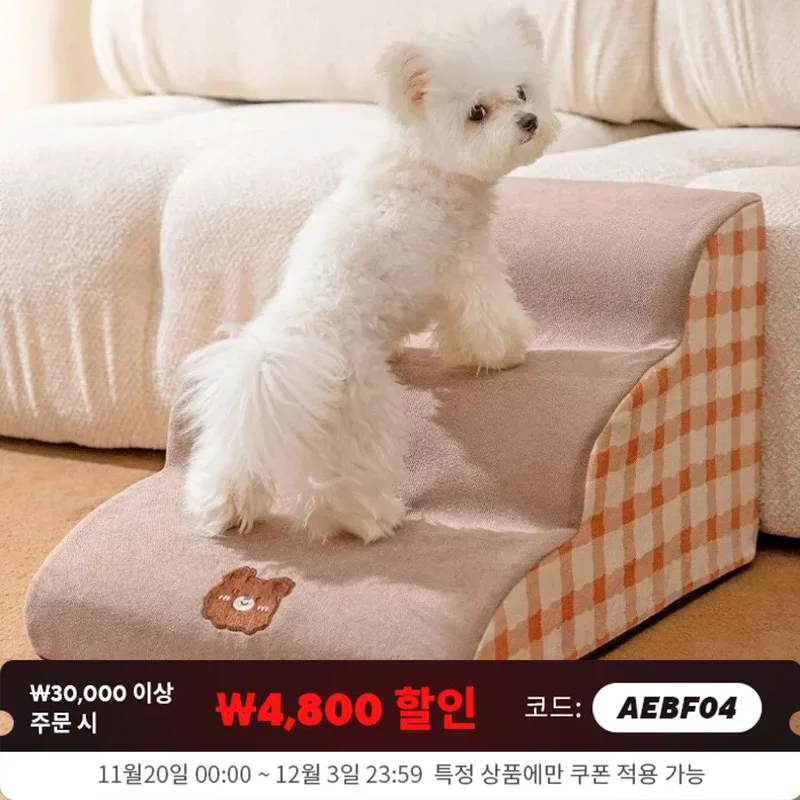 #18 New Dog Sofa Beds Arrivals
