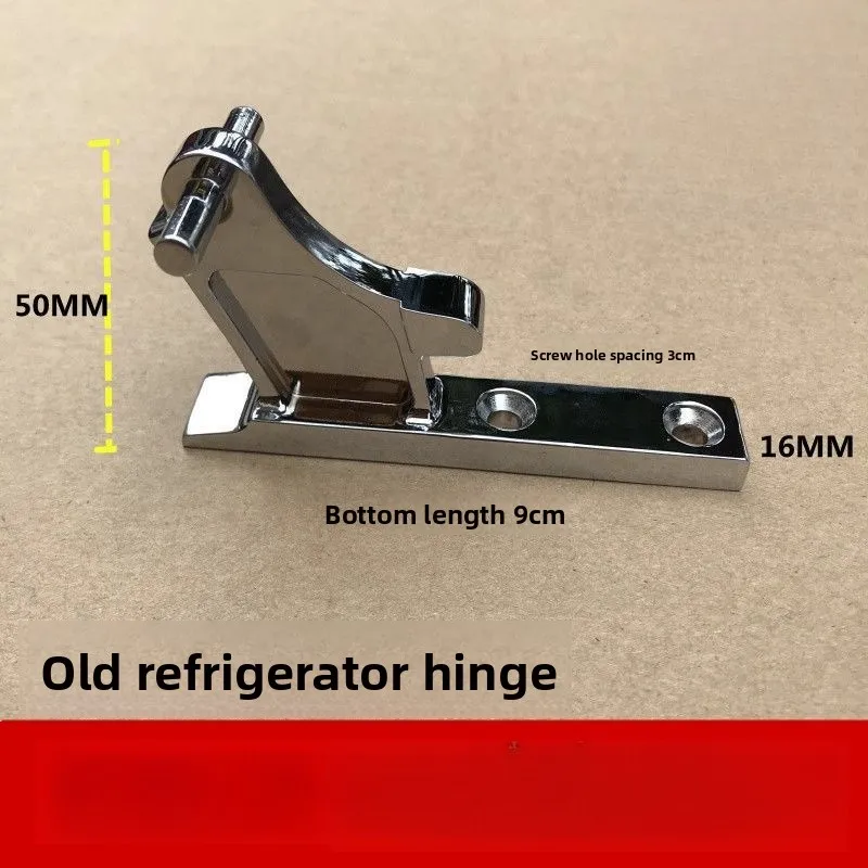 For Haier Refrigera…