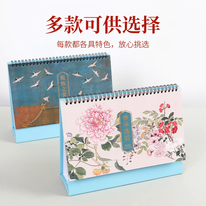 التقويم المكتبي الصيني 2026 تقويم سطح المكتب الدائم شهريًا لمدة 12 شهرًا مخطط جداول التقويم