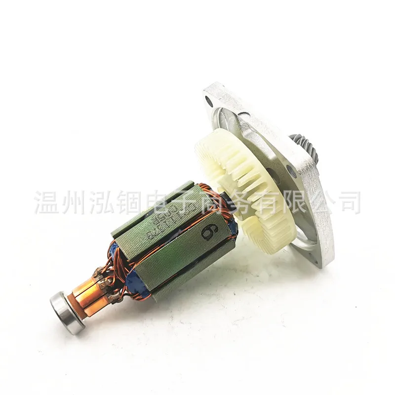 Rechargeable angle grinder Armature rotor for Hitachi G18DL G18DSL electric tool accessories