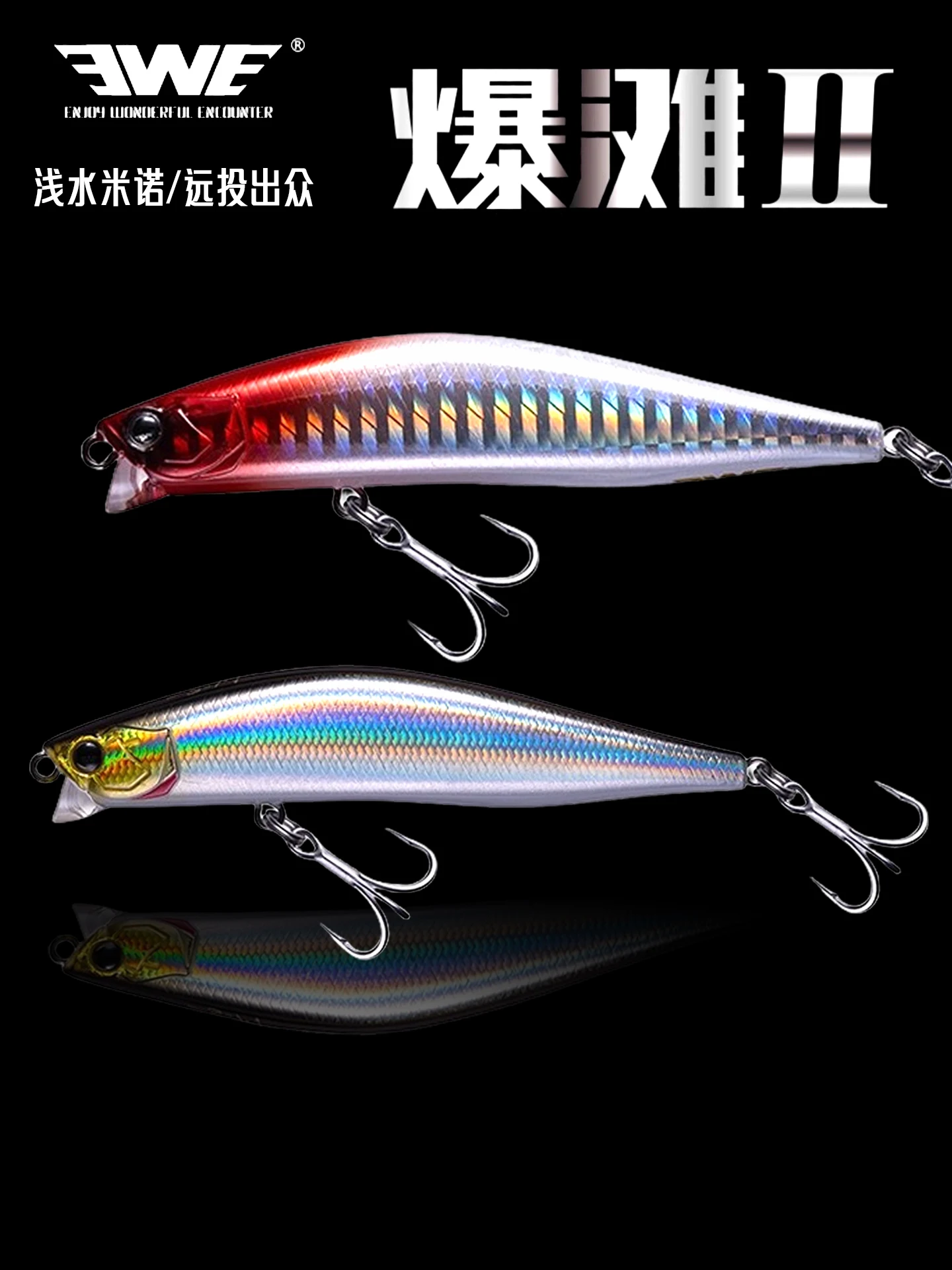 

Meixia Ewe Beach Bursting Mino Ультра длинный бросок Неглубокая водная дорога Система рта с приманкой Sea Bass Generation One