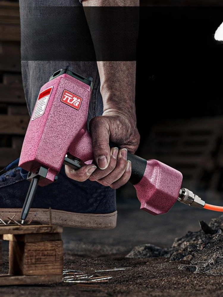 T50SC Pneumatic Nail Withdrawal Gun  Puller Nail Puller Woodworking Nail Puller