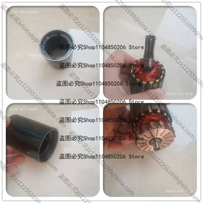 Suitable for Electric Winch Rotor Motor Shell Electric Winch Accessories