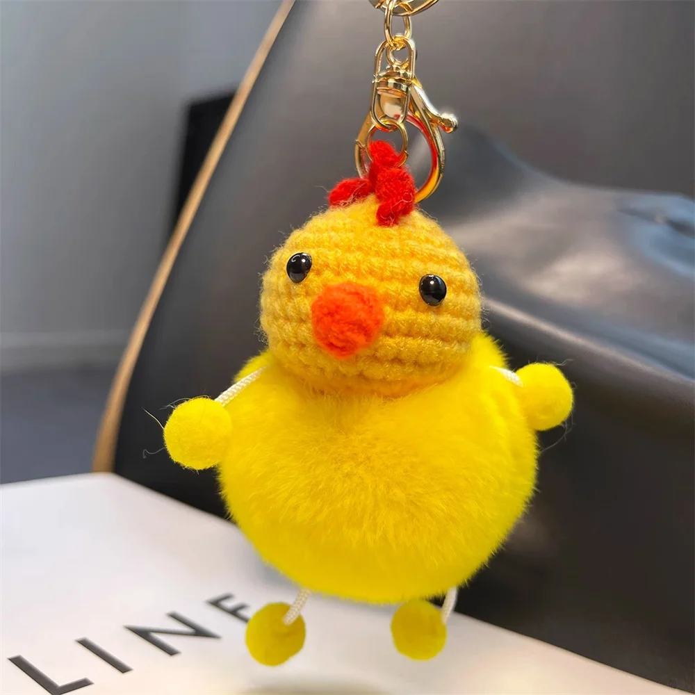 

Stuffed Animals Cute Cartoon Animal Pendant Keychain Love Pompom Trinket Toy Girl Bag Car Keychain Mobile Phone Pendant Jewelry
