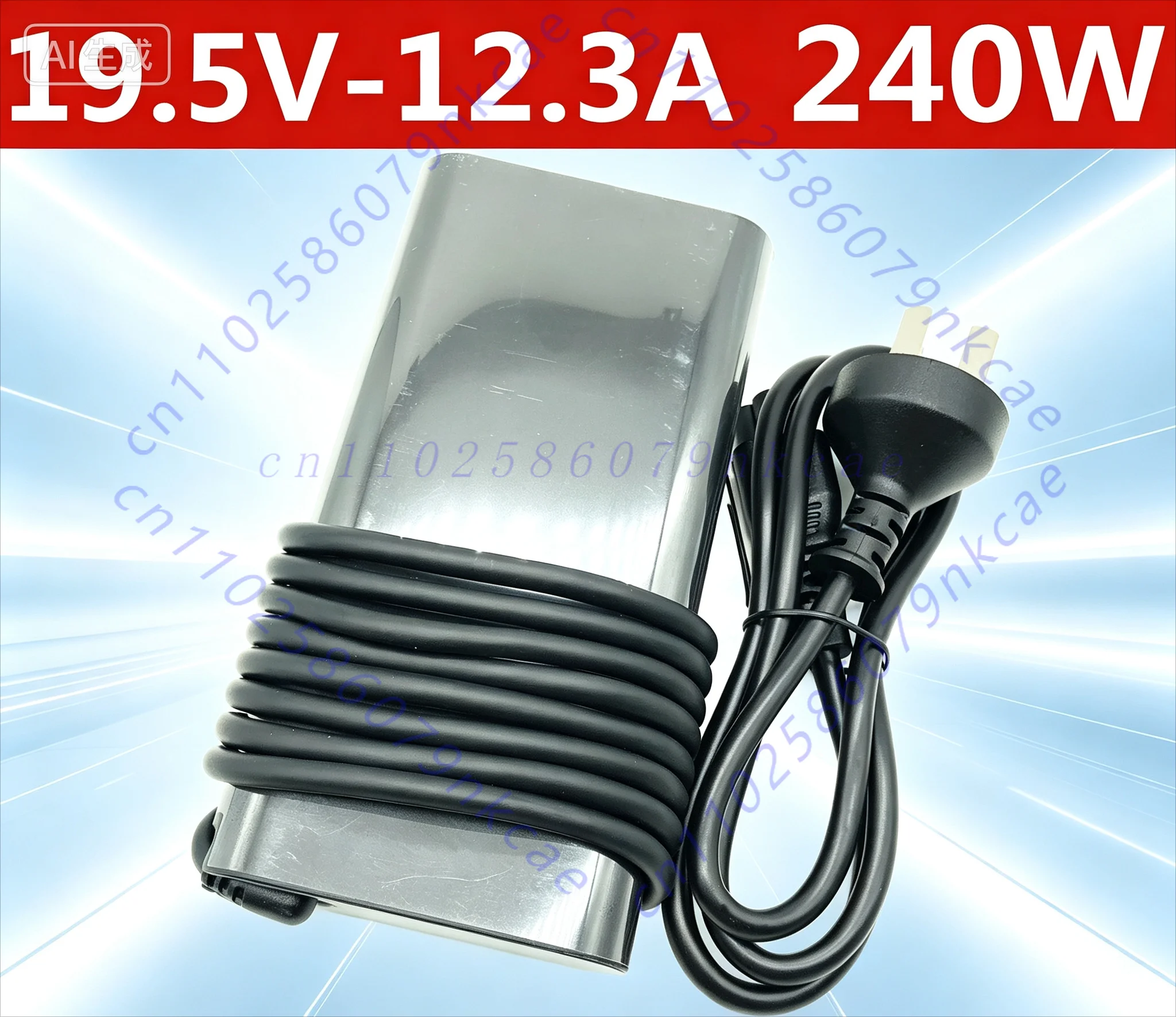 デル Alienware X15 M15 X17 240W - Laptop Charger のレビューと価格