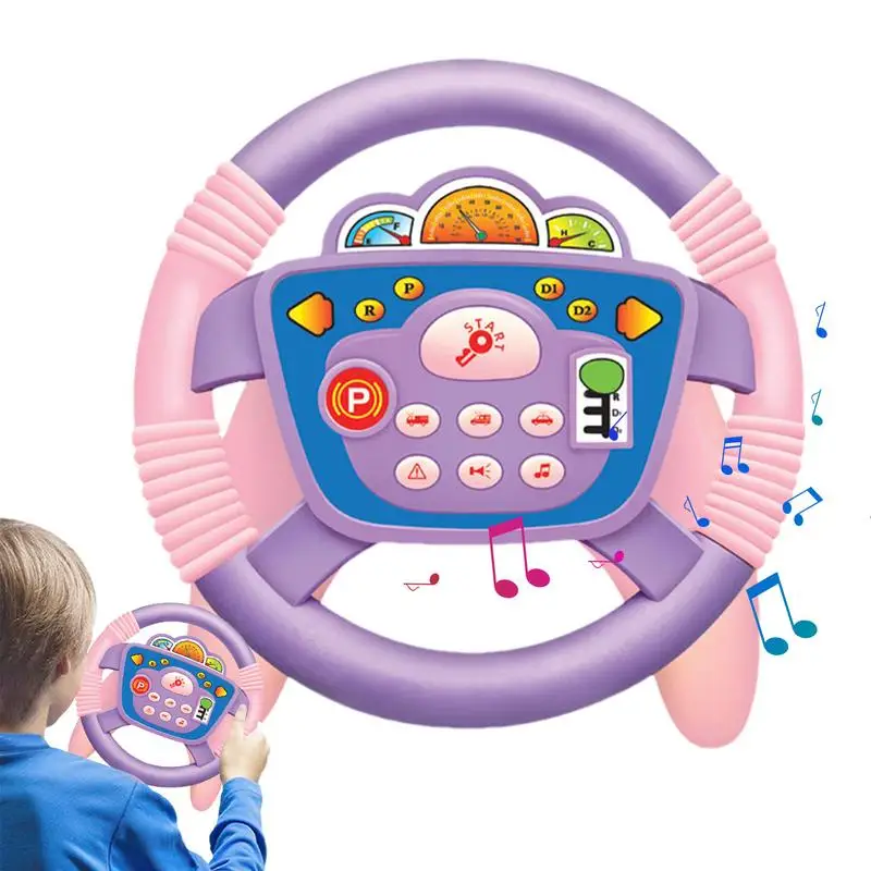 

Simulated Steering Wheel Realistic Simulated Driving Toy For Children Cute Sensory Toys With Light & Sound Early Education Toys