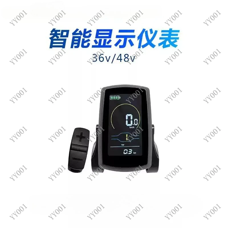 

36V/48V 5-Pin Ebike Display YL80C Speed Control Panel for Electric Bicycle Conversion Kits