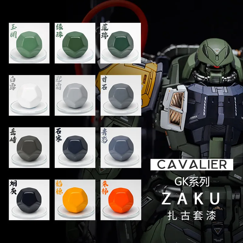 tinta-spray-para-modelos-militares-cavalier-gk-zaku-pre-misturada-e-oleosa