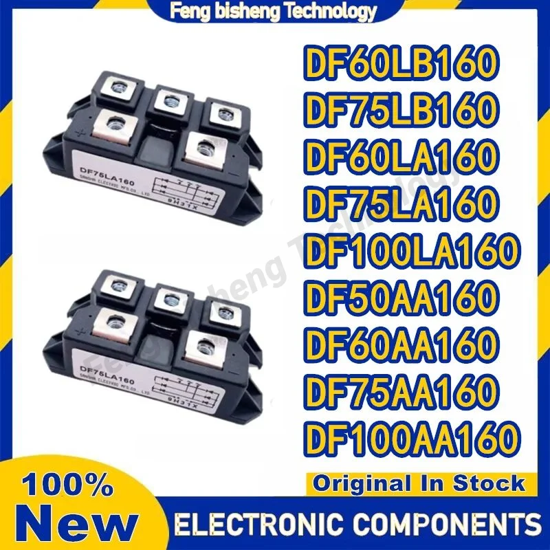 

DF60LB160 DF75LB160 DF60LA160 DF75LA160 DF100LA160 DF50AA160 DF60AA160 DF75AA160 DF100AA160 NEW AND ORIGINAL MODULE