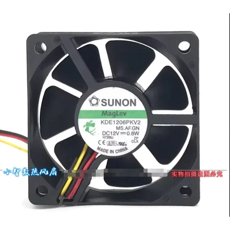 Sunon KDE1206PKV2 M…