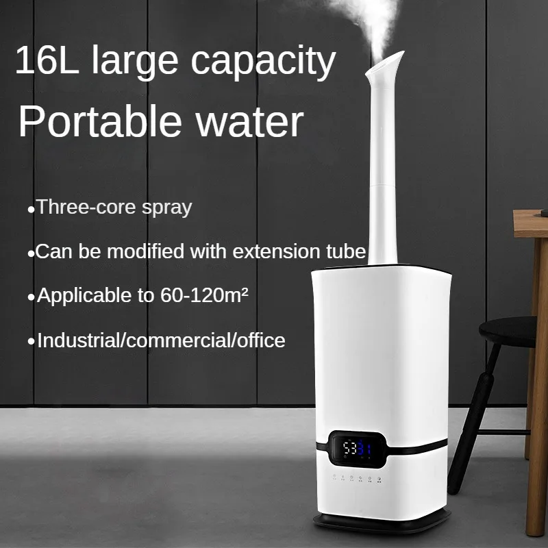 

16L 100-240V Industrial Air Ultrasonic Humidifier Mute Commercial Supermarket Vegetables Mist Maker Fogger Spray Humidifiers