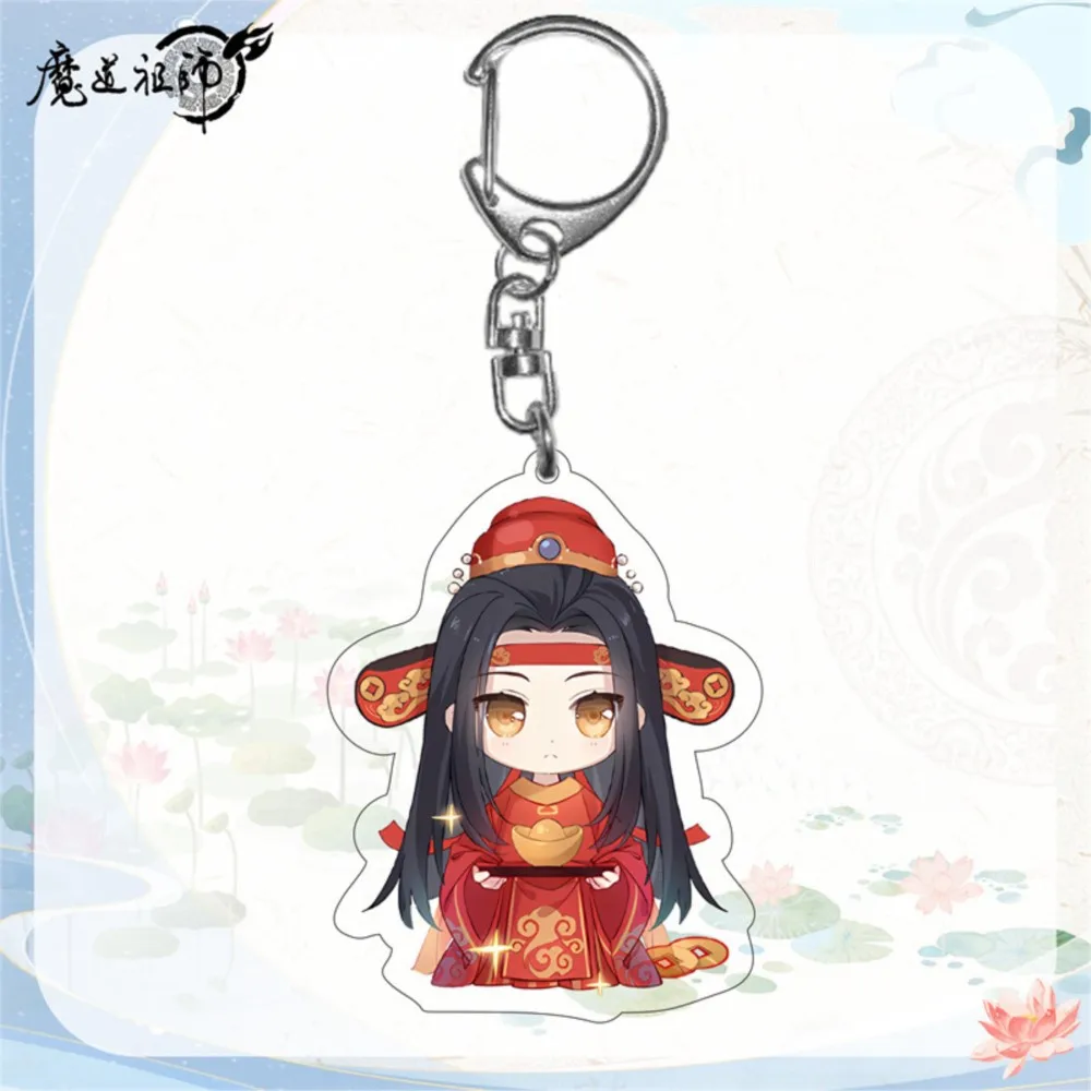 Anime Tian Guan Ci Fu Keychain Man Heaven Officials Blessing 6cm Key Chain Women Pendant Key Ring Jewelry Word of Honor Cute Ke