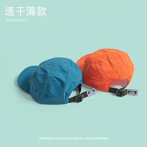 Imagen 2 del producto Gorras de béisbol de ala suave de secado rápido de verano para hombres y mujeres tendencia urbana versátil japonés Color Retro sombreros de Hip-hop