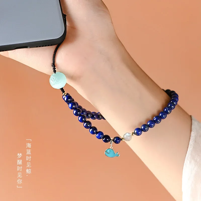 Retro lapis lazuli mobile phone case lanyard pendant women moonlight stone necklace bracelet key chain car men jewelry luxury